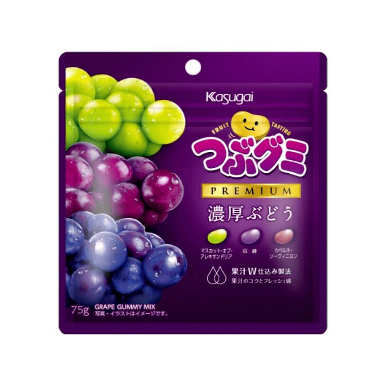 Kasugai Rich Grape Juice Granulated Gummy 75g 1 pack