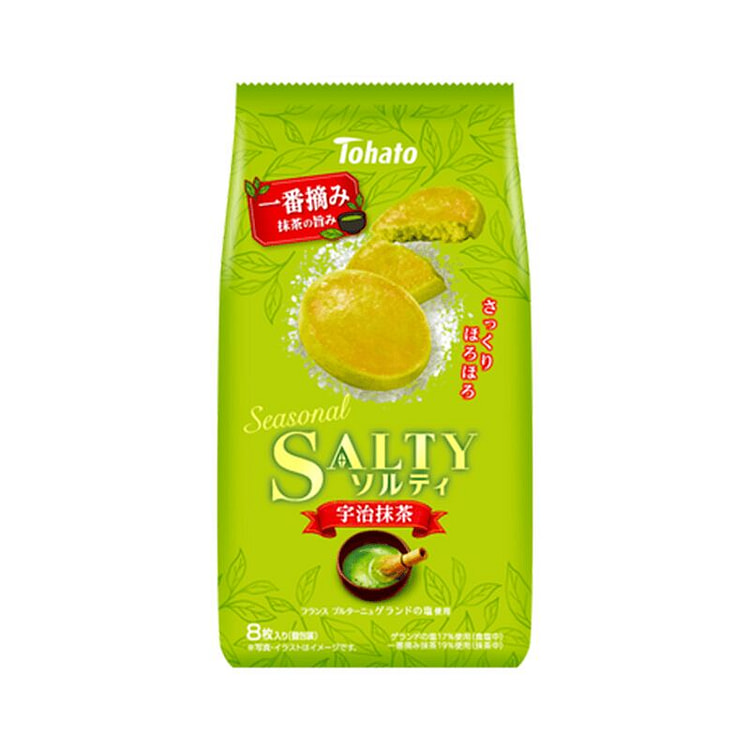 東ハト 塩味ビスケット 宇治抹茶 8 枚 1 個