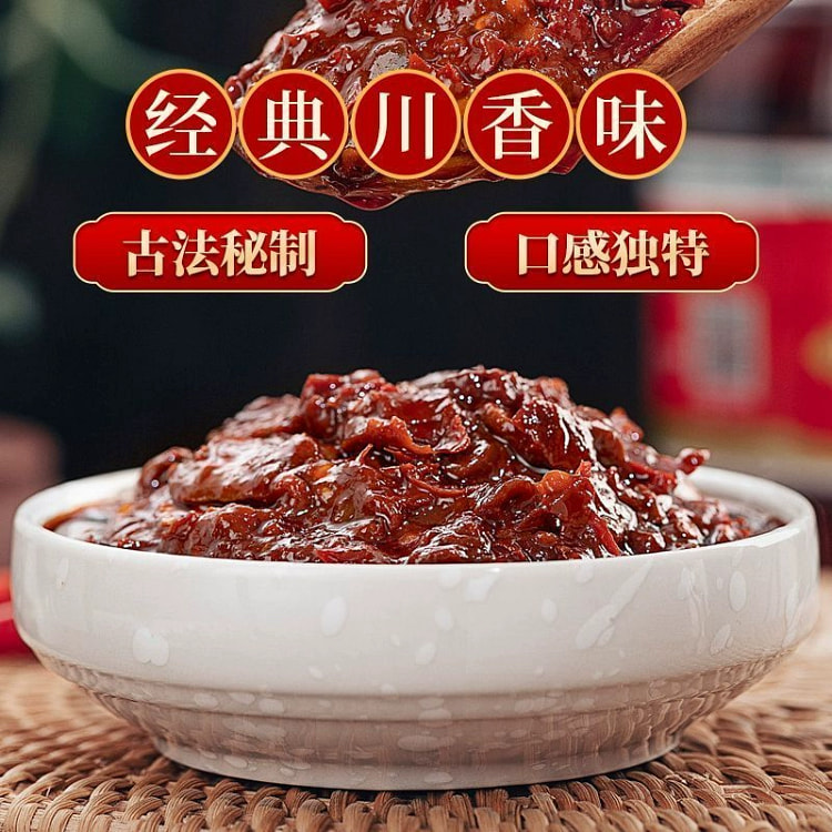 Red oil Pixian bean paste 200g*1 bag