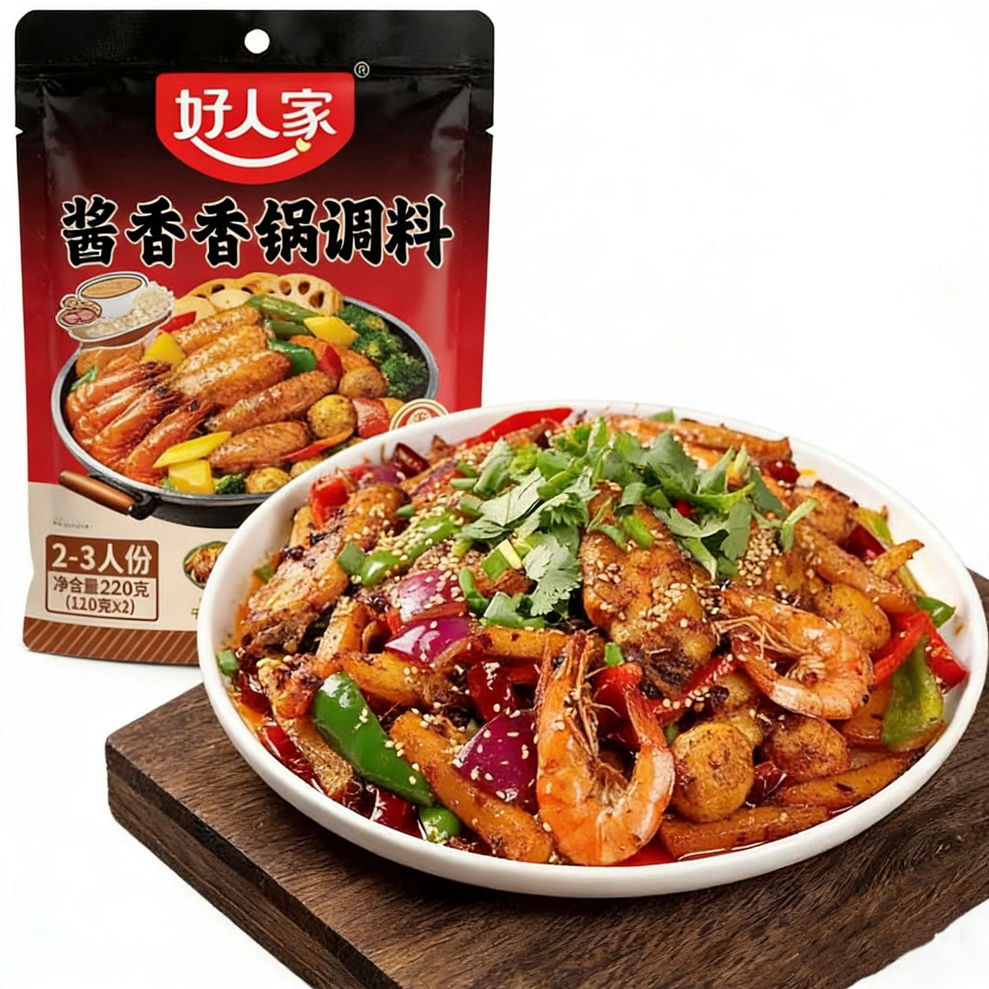 好人家酱香香锅袋装不辣的香锅底料干锅调味料正宗家用 220 克