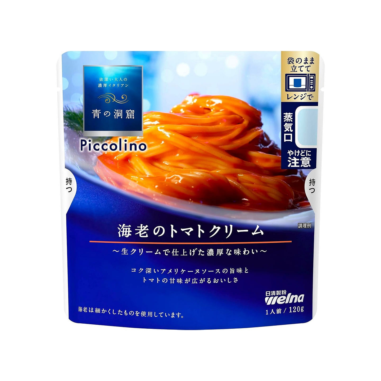 Pasta Spaghetti Shrimp Tomato Sauce Cream 120g 1 each