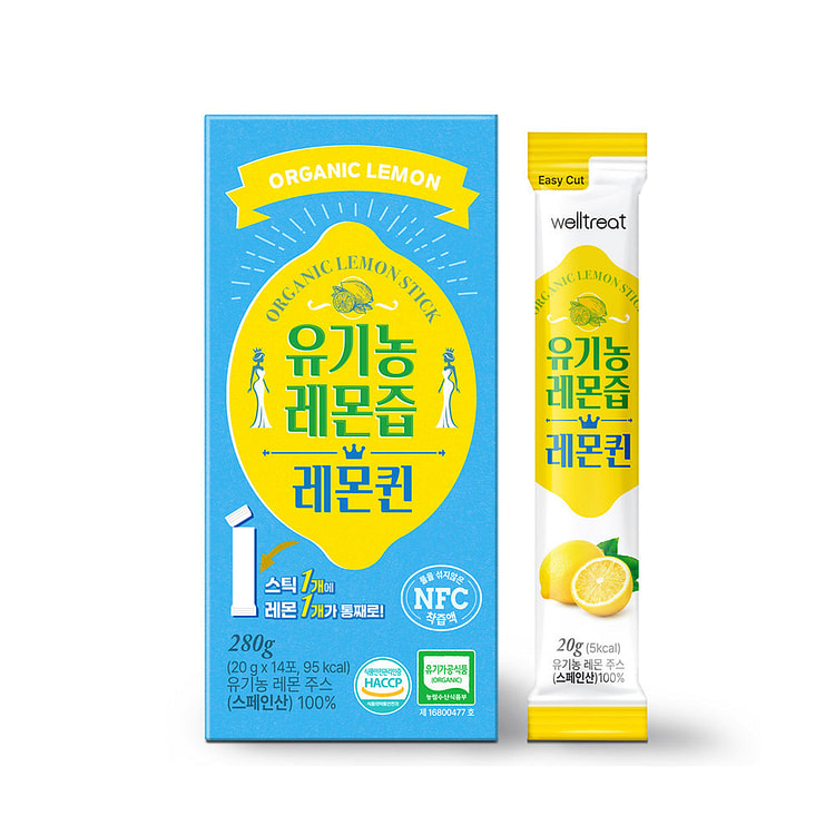 welltreat Organic Lemon Queen Lemon Juice 14p