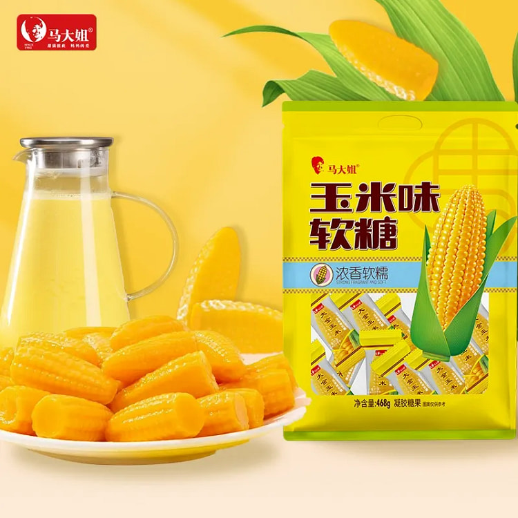 马大姐玉米味软糖468g*1袋 468 克