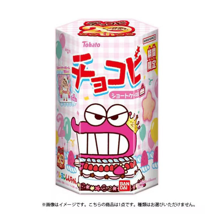 Tohato Chocobi Shortcake Flavor Corn Snack 18g 1 each
