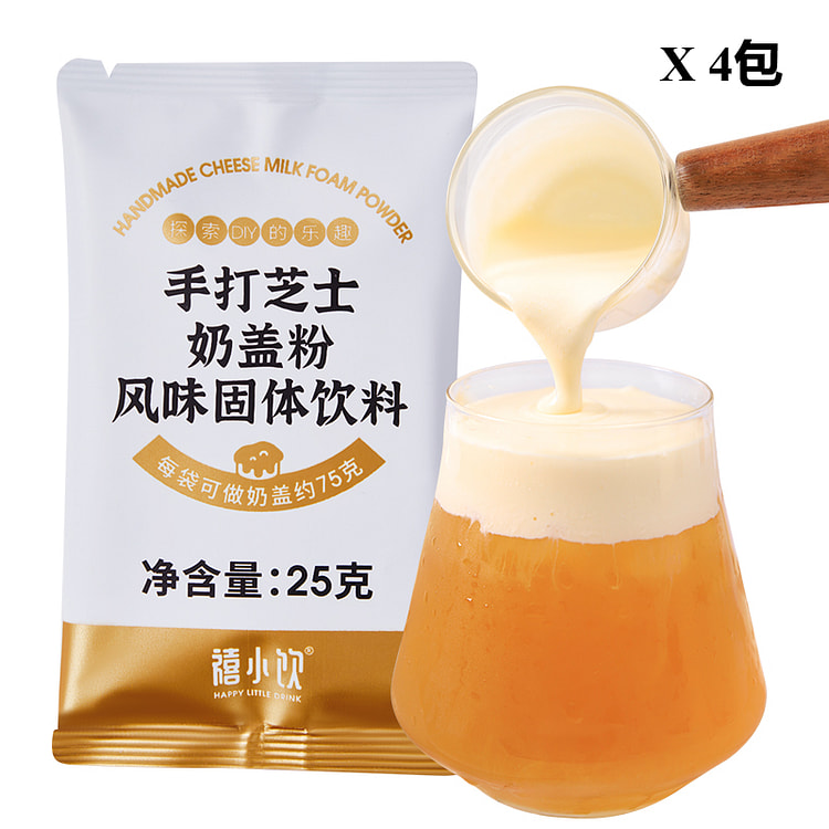 禧小饮手打芝士奶盖粉免奶油打发25g*4包