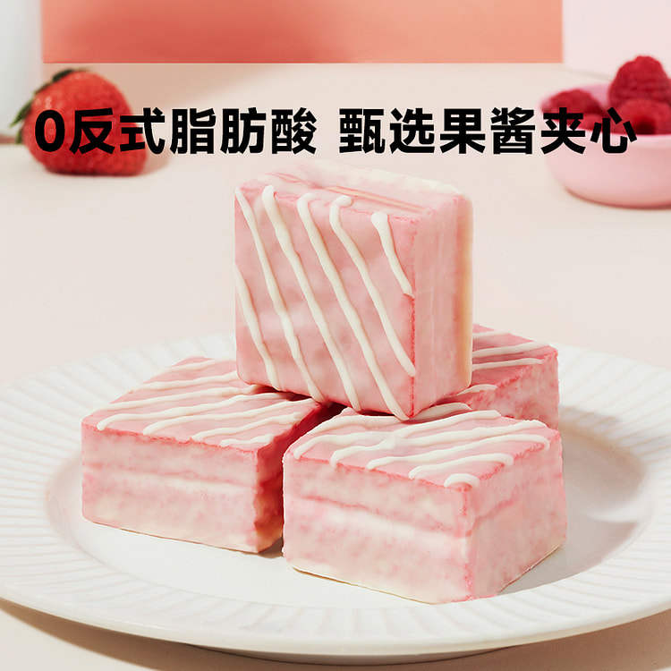 唇动草莓味夹心蛋糕430g