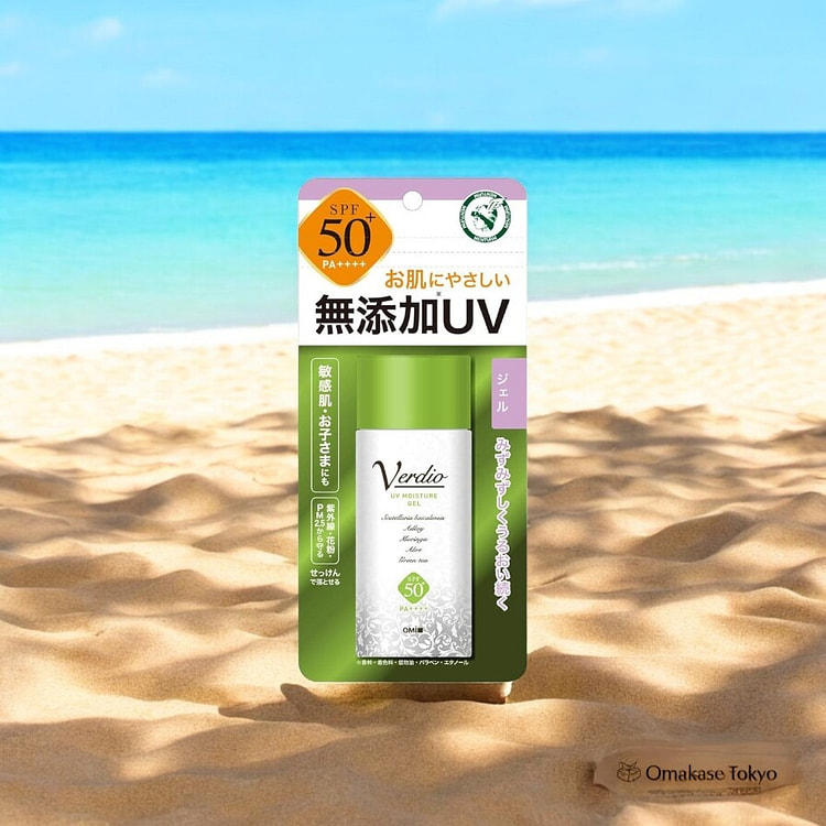 Verdio UV保湿凝胶导师SPF 50+