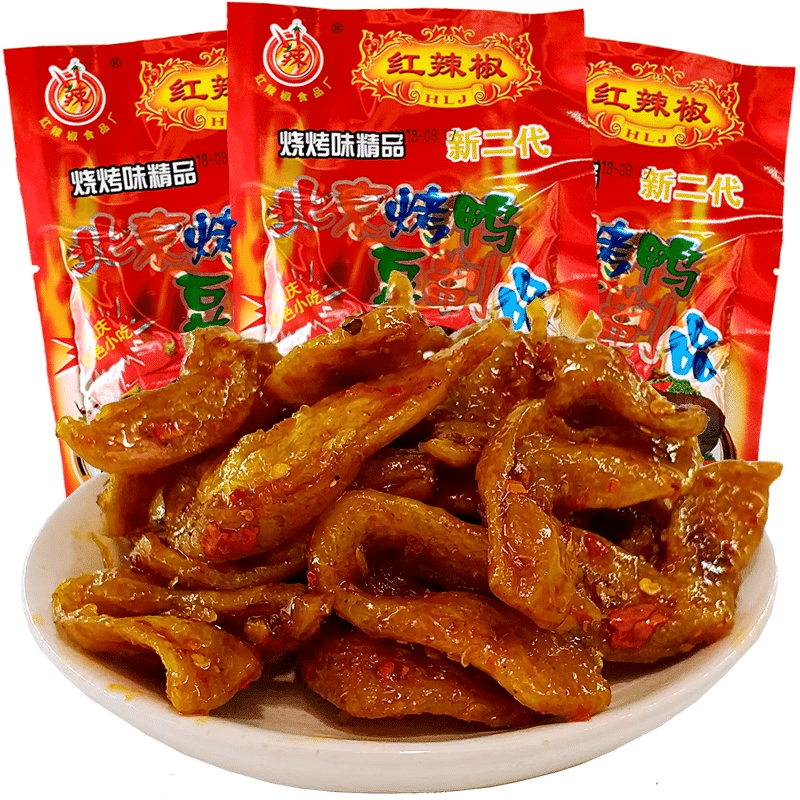 5 packs of Peking Duck-flavored spicy strips 5 pack