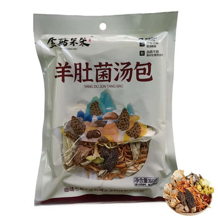 【云南特产】金菇朵朵七彩菌汤包60g*1