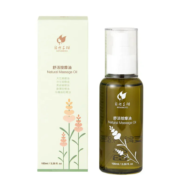 純素舒活按摩油 1 份