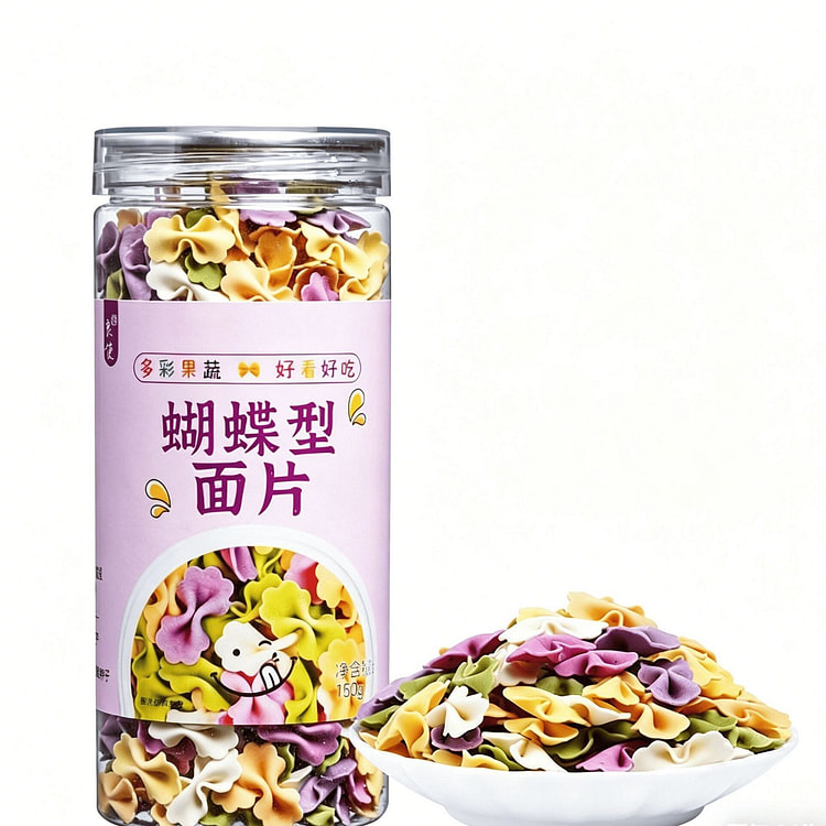 Farfalle vegetable fruit and vegetable noodles