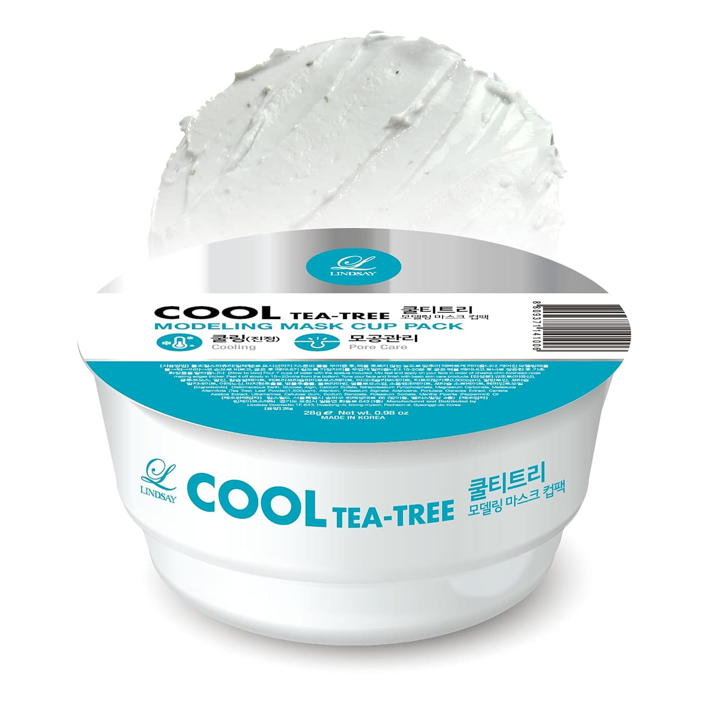 LINDSAY Teatree Modeling Mask Cup Pack 1.5 oz | Hydrating & Deep Pore Mask 1 個