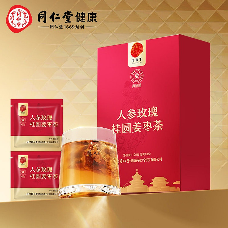 Tongrentang Ginseng Rose Longan Ginger Jujube Tea 120 g