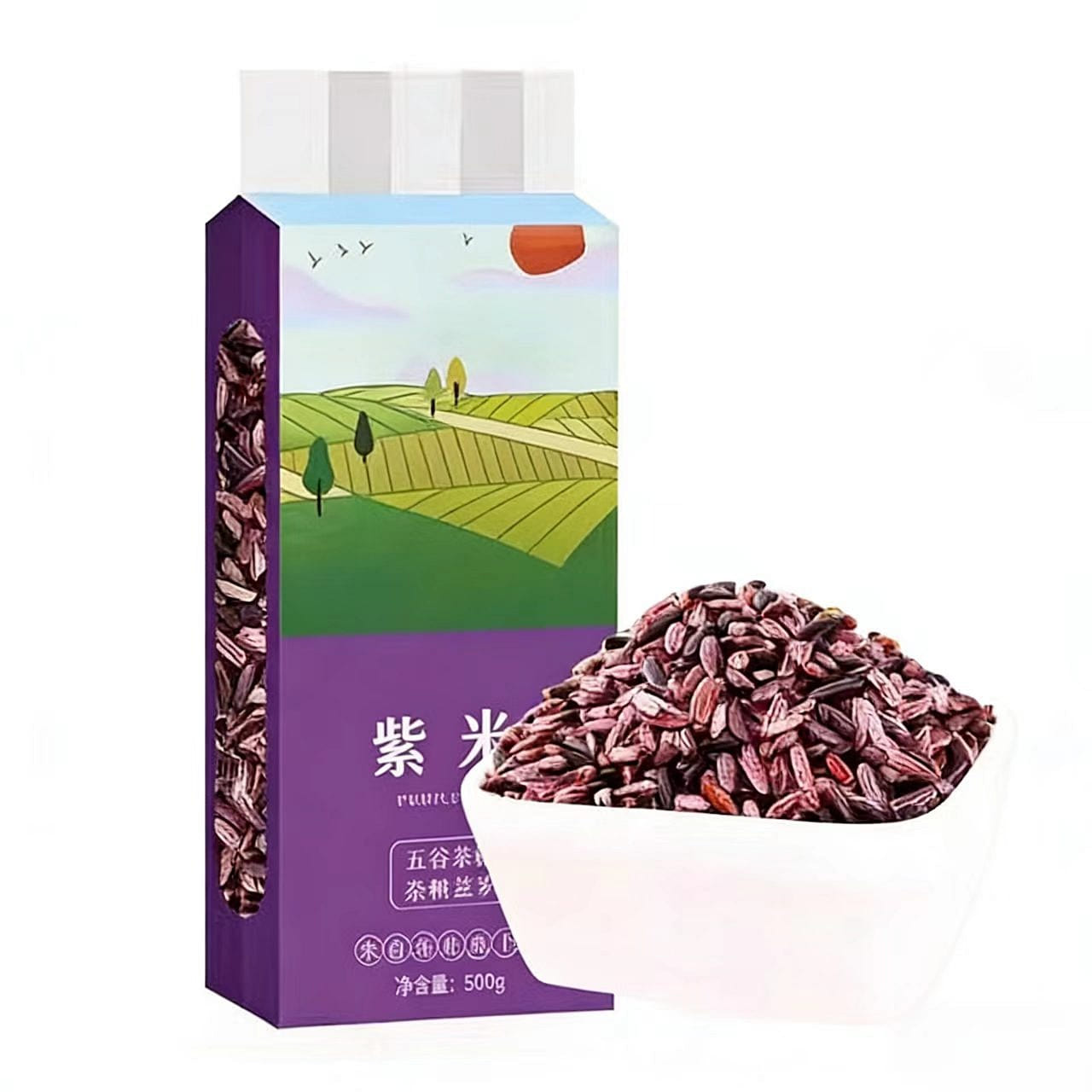Northeast purple glutinous rice vacuum 500g 500 g