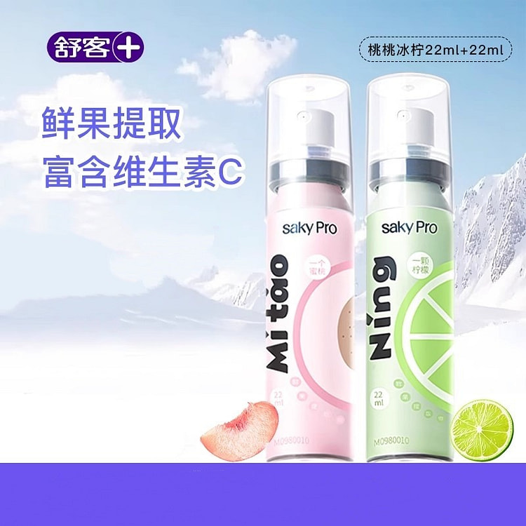Spray Blossom Peach + Midsummer Lime