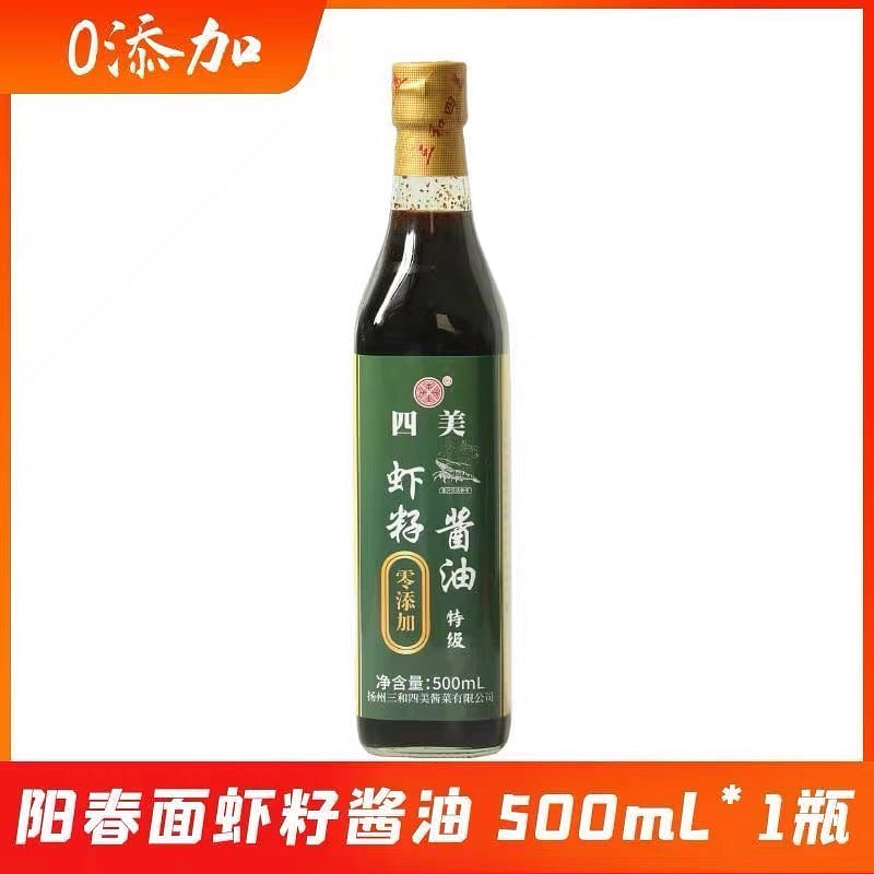 三和四美零添加虾籽酱油 混沌干拌面调料生抽炒菜调味 500 毫升