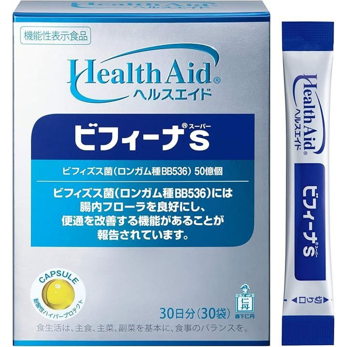 Health Aid Bifina S Probiotic Supplement 30 days 1 box