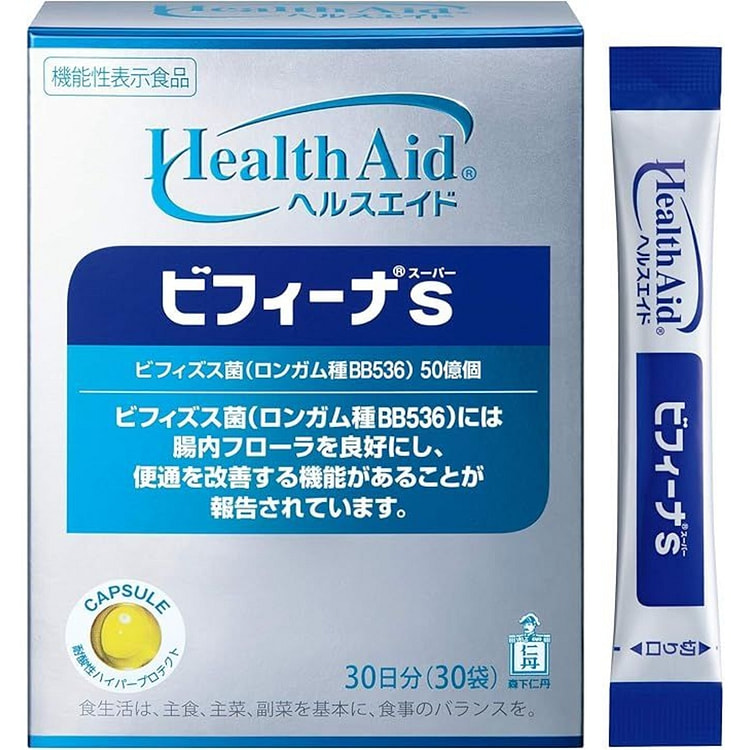 Health Aid Bifina S Probiotic Supplement 30 days 1 box
