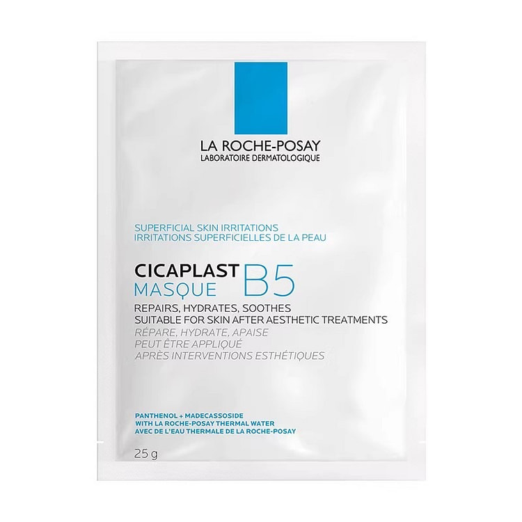 理肤泉B5精华水光面膜修护舒缓保湿焕亮抗皱紧致 1 个