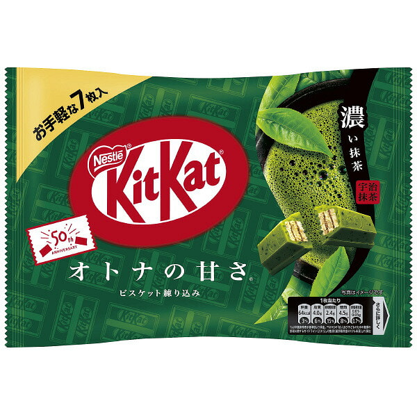 KitKat Rich[10 pieces] 10 count