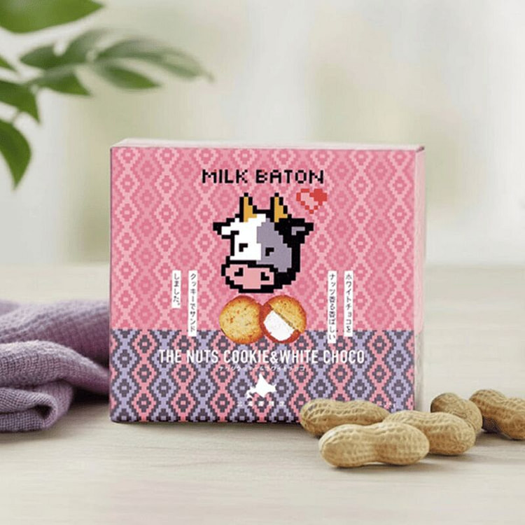 Hokkaido The Nuts Cookie & White Chocolate 12pcs 1 each