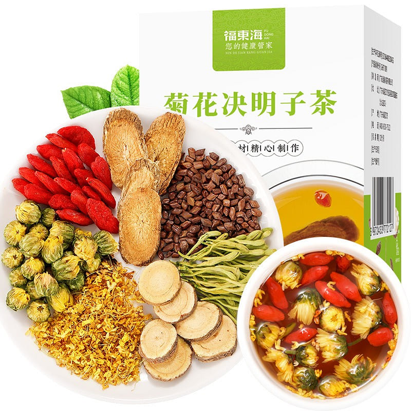 Fudonghai Product  Chrysanthemum Cassia Seed Tea 150g/ box 150 g