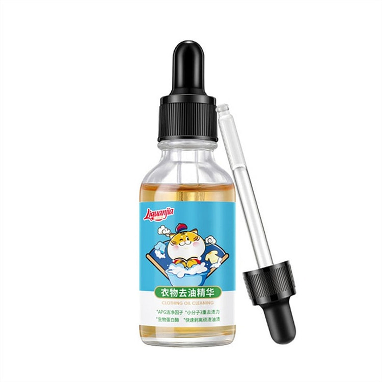 立管家 衣物去油精华除油去污渍笔去油王衣服油渍净衣 30 毫升