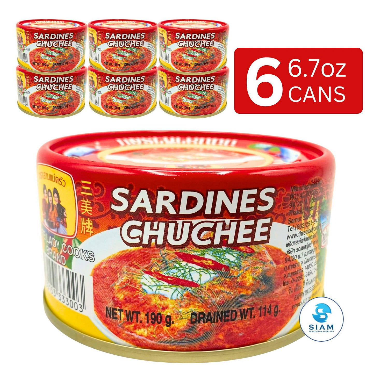 (6-Pack) Three Lady Cooks Sardines Chuchee 6 count