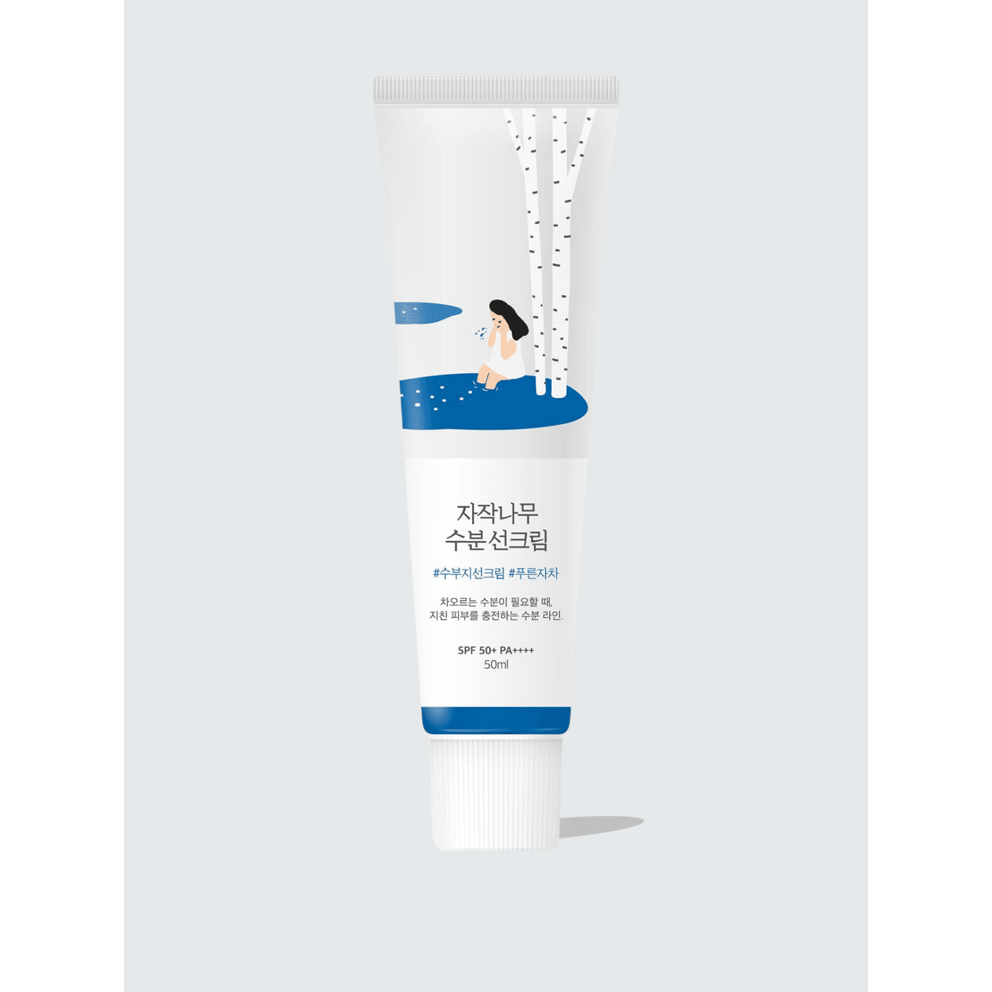 Birch Juice Moisturizing Sunscreen SPF 50+, PA++++ 0 oz