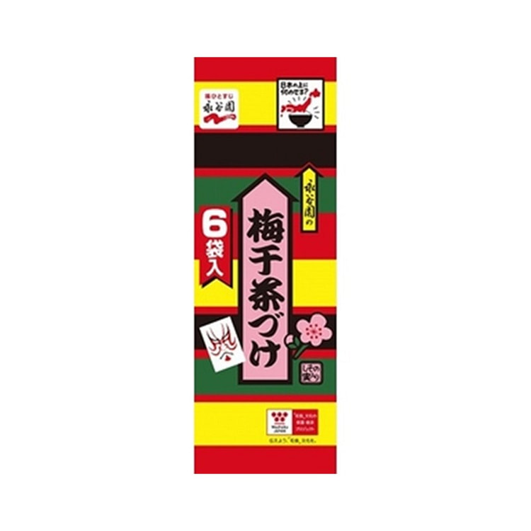 NAGATANIEN永谷园 梅干茶 6袋装泡饭料 梅干清新泡饭 调料 酸咸梅干紫苏味