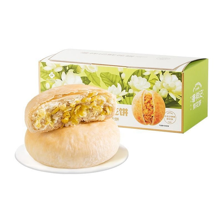 Pan Xiangji Jasmine Flower Cake Gift Box Cookies 400 g
