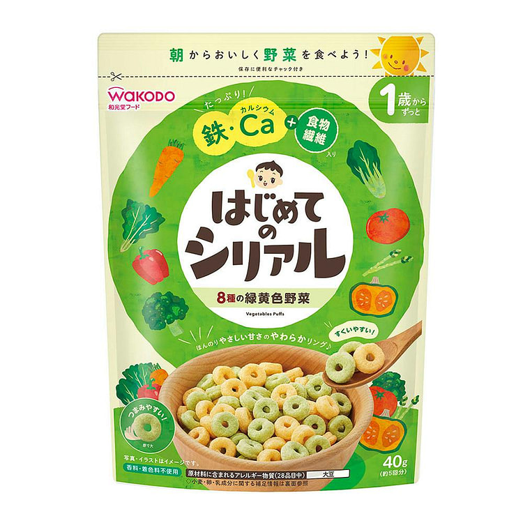 和光堂 8种绿色和黄色蔬菜 微甜营养膨化大米麦圈