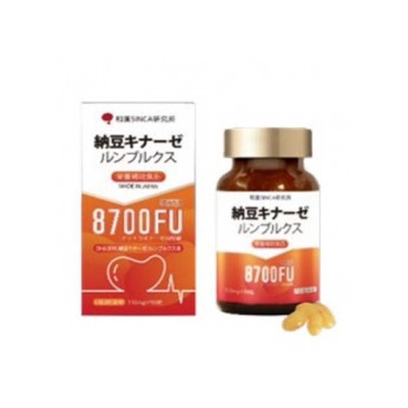 納豆キナーゼ8700FU【1ヶ月分】 - Weee!