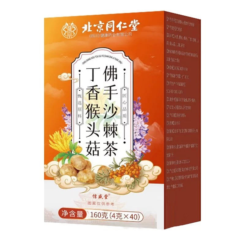 Lion’s Mane Mushroom and Sea Buckthorn Tea Bags 160 g