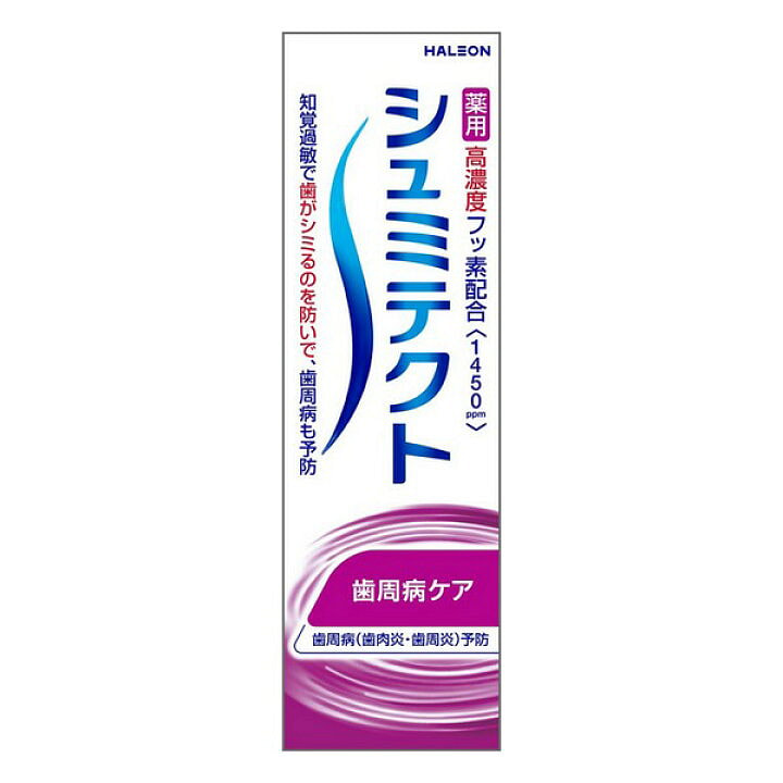 Care Toothpaste 22 g