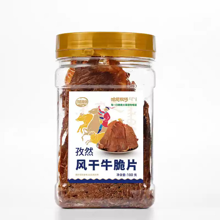哈尼牧场 薄脆风干牛脆片100g罐 孜然味