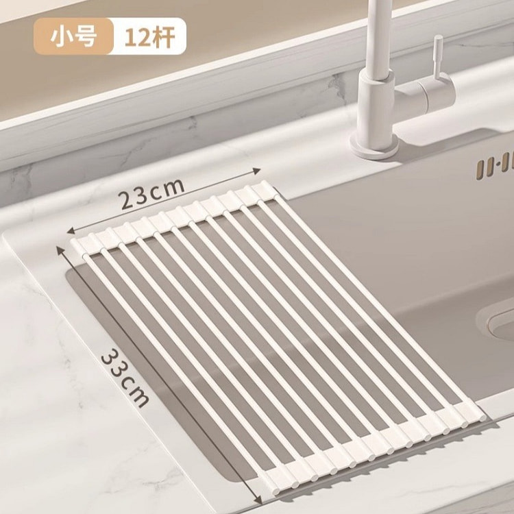Kitchen Sink Drainer Rack White Small