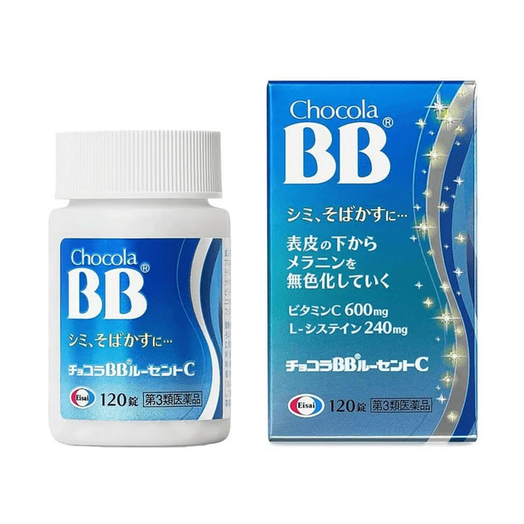 Eizai Lucent C For Stains Freckles 120 count