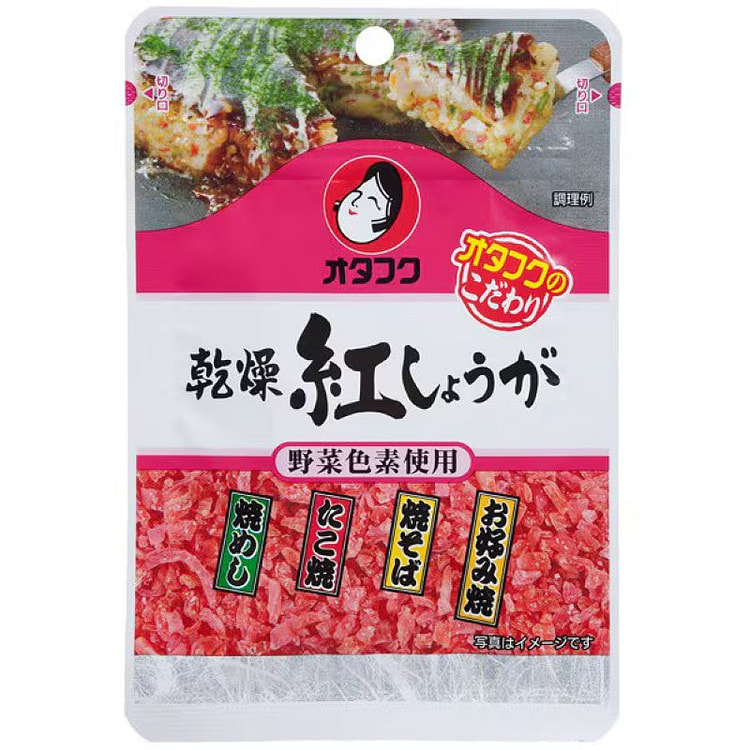 Otafuku Dried Red Ginger, No Synthetic Color 10g 1 each