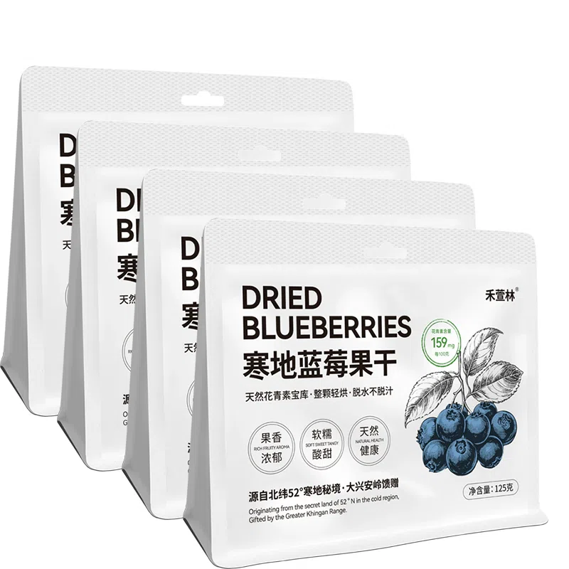 Northeast blueberries are dried 500g*1 500 g