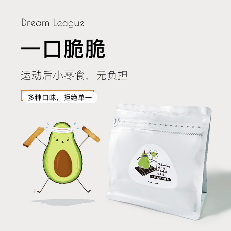 DL One Bite Crispy Seaweed Supplements 60g * 1 Bag