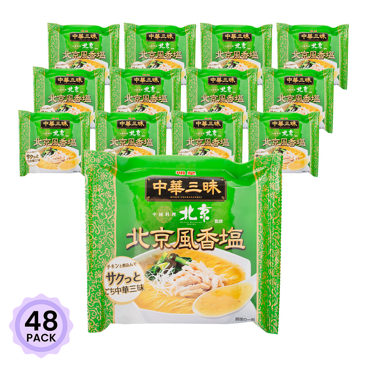明星 中华三昧 北京风香盐拉面 3.35 盎司*48 包