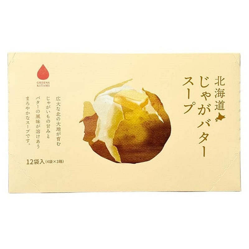 GREENS KITAMI Buttered Potato Soup 5g x 12 Bags 1 each