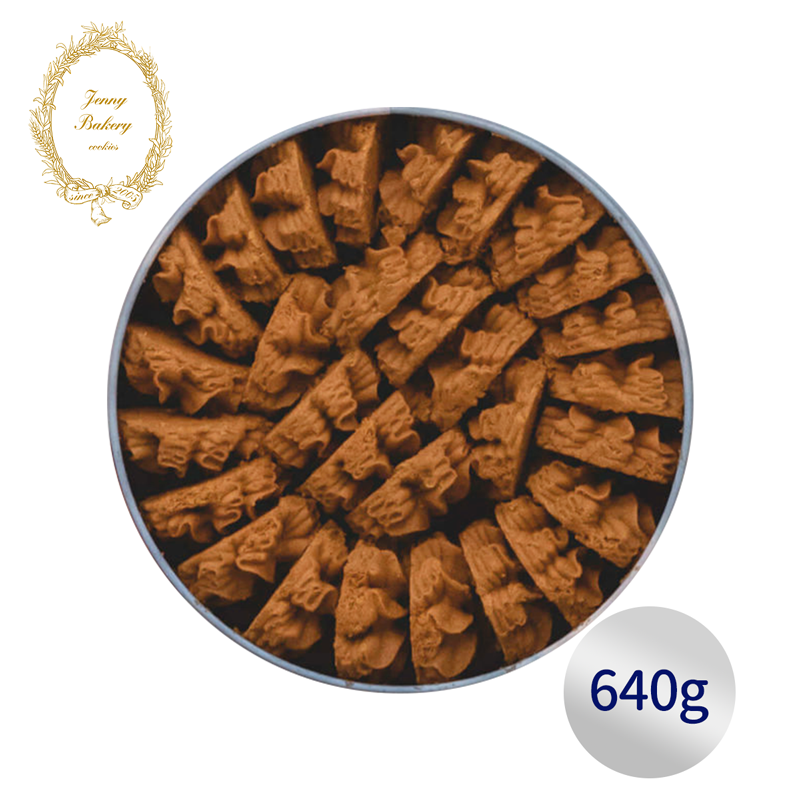 Hong Kong JENNY Cookies Coffee Flower Butter 640 g