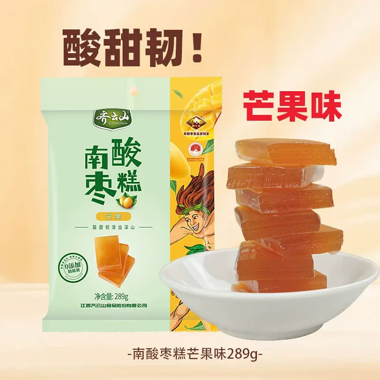 Sour jujube cake with mango flavor 289g * 1 bag 289 g