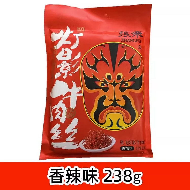 四川特产张飞食品灯影牛禸丝小吃零食238g