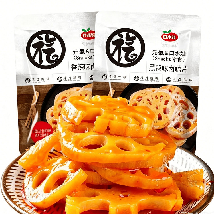 Crispy Lotus Root Chips Black Duck Flavor 120g 120 g