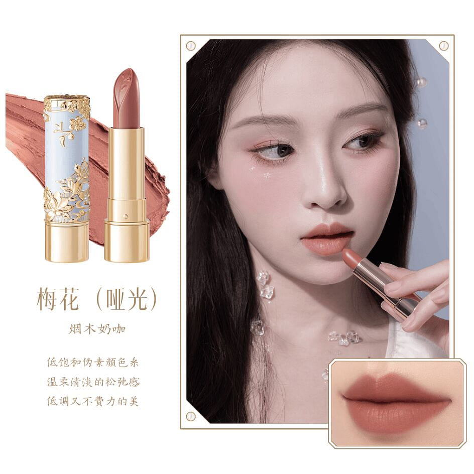 Palace Museum Flower Goddess Lipstick Plum Blossom 3.2 g