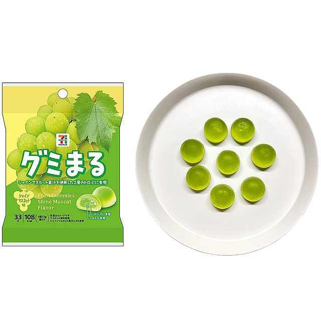 711Sunshine Muscat Grape-Flavored Gummy candies33g 1 each