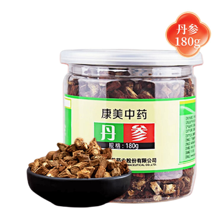 Premium Danshen Root